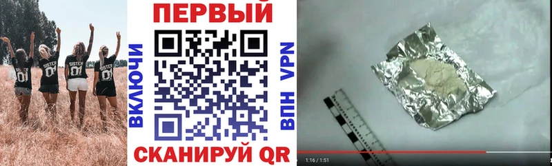 Amphetamine Розовый  hydra tor  Чегем  это Telegram  купить наркотики цена 