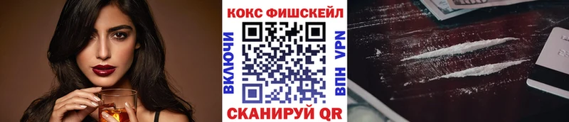 MEGA ССЫЛКА  Чегем  COCAIN Columbia 