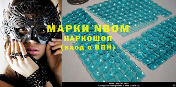 винт Россошь