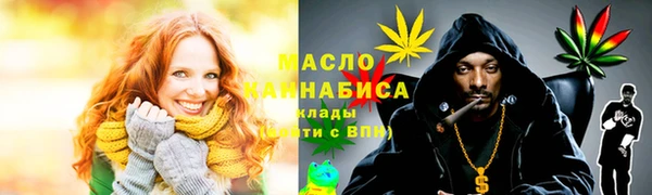 винт Россошь