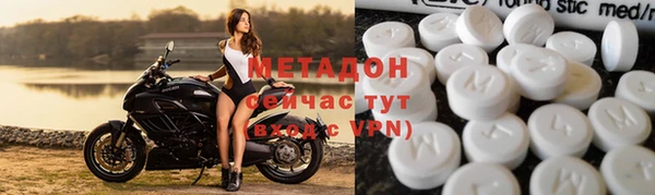 винт Россошь