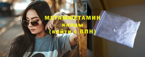 винт Россошь