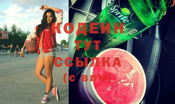 амф Беломорск