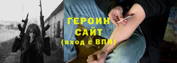 не бодяженный Богданович