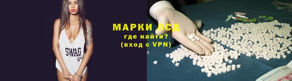мдма Ростов