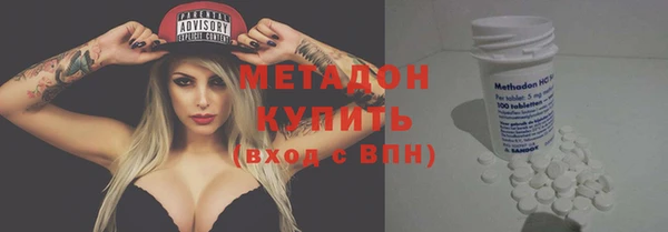 винт Россошь