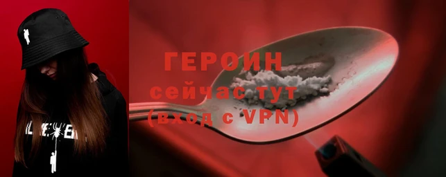 винт Россошь