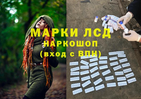 винт Россошь