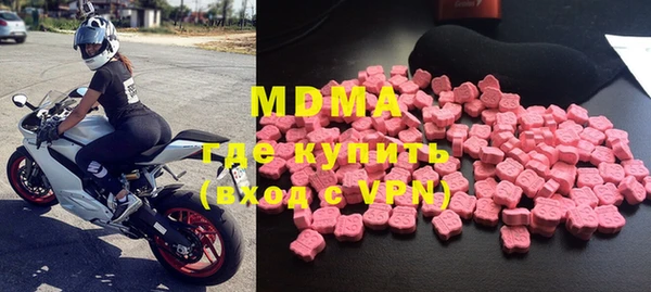 мдма Ростов
