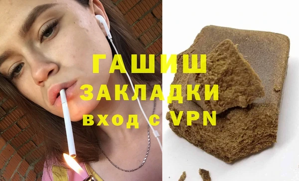 винт Россошь