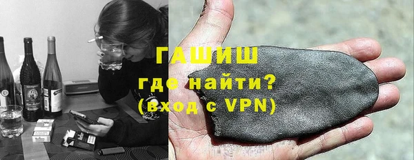 мдма Ростов