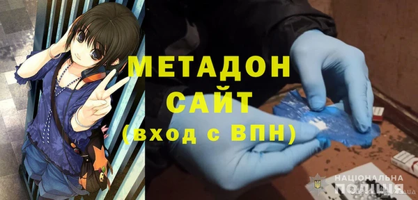 не бодяженный Богданович