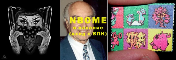 не бодяженный Богородицк