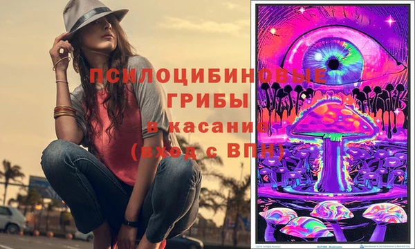 мдма Ростов
