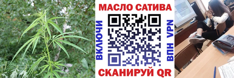 Дистиллят ТГК Wax  МЕГА как войти  Чегем 